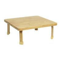 Square NaturalWood™ Table Top with 12" Legs